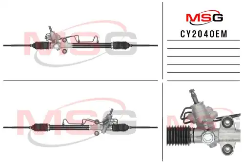 Рулевая рейка MSG CY204OEM