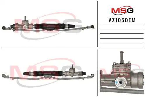 Рулевая рейка MSG VZ105OEM