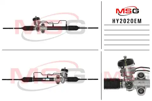 Рулевая рейка MSG HY202OEM