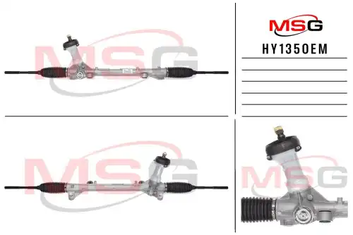 Рулевая рейка MSG HY135OEM