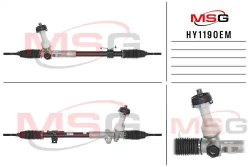 Рулевая рейка MSG HY119OEM