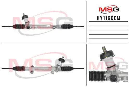 Рулевая рейка MSG HY116OEM