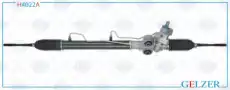 Рулевая рейка GELZER H4022A