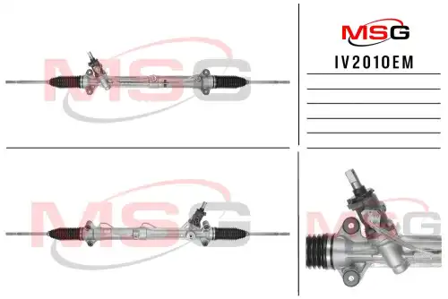 Рулевая рейка MSG IV201OEM