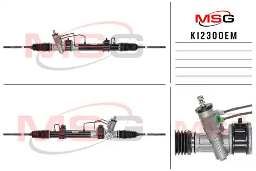 Рулевая рейка MSG KI230OEM