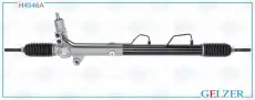 Рулевая рейка GELZER H4546A
