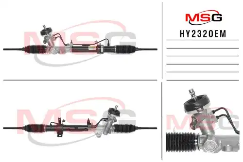 Рулевая рейка MSG HY232OEM