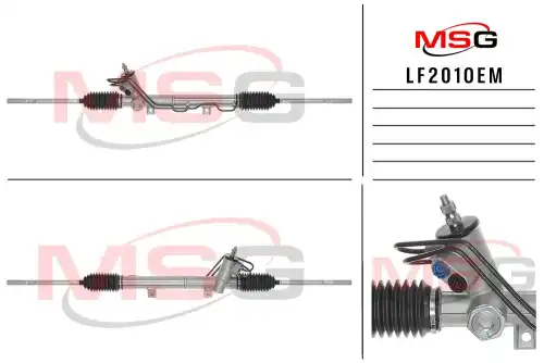 Рулевая рейка MSG LF201OEM