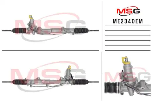 Рулевая рейка MSG ME234OEM