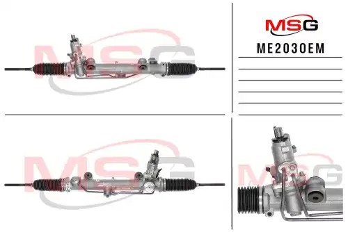 Рулевая рейка MSG ME203OEM