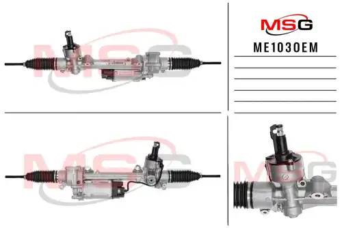 Рулевая рейка MSG ME103OEM