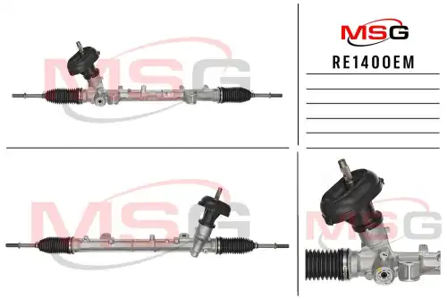 Рулевая рейка MSG RE140OEM