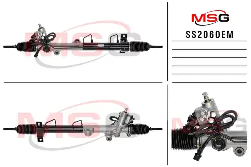 Рулевая рейка MSG SS206OEM