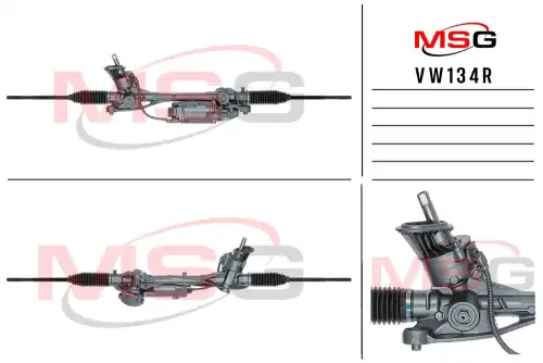 Рулевая рейка MSG VW134R