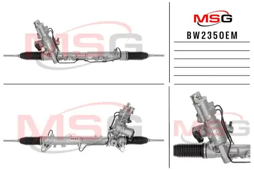 Рулевая рейка MSG BW235OEM