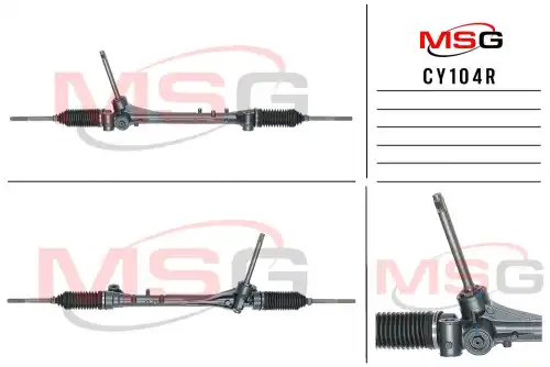 Рулевая рейка MSG CY104R