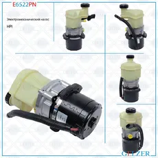 Насос гидроусилителя руля GELZER E6522PN