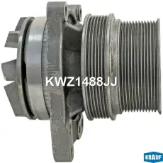 Помпа водяная KWZ1488JJ KRAUF