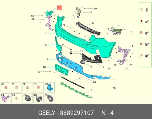 КРОНШТЕЙН ЗАДНЕГО БАМПЕРА ЛЕВЫЙ 8889297107 GEELY