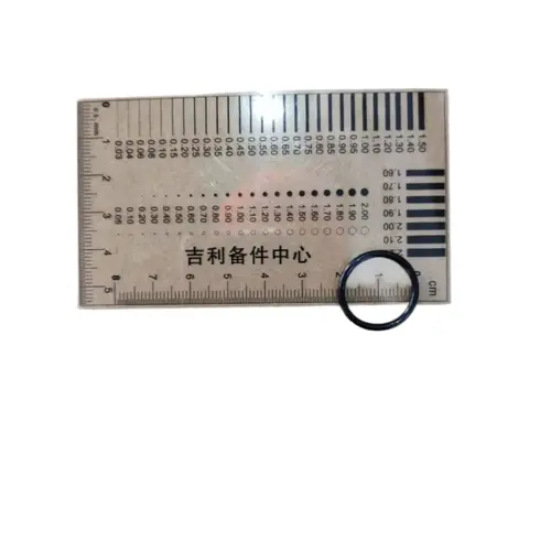3088006900 О-образное кольцо кпп SS11 GEELY
