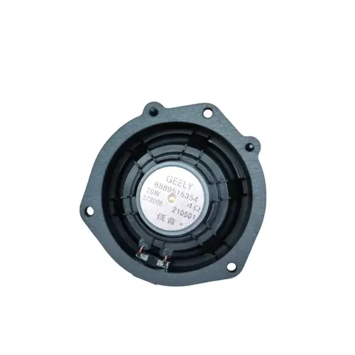 САБВУФЕР SS11 7081010000 GEELY