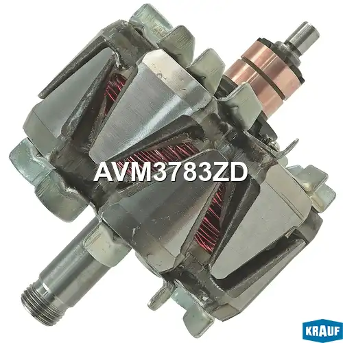 Ротор генератора AVM3783ZD KRAUF