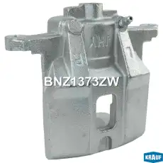 Суппорт тормозной KRAUF BNZ1373ZW