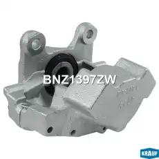 Суппорт тормозной BNZ1397ZW KRAUF