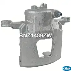 Суппорт тормозной KRAUF BNZ1489ZW