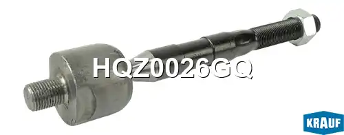 Рулевая тяга KRAUF HQZ0026GQ