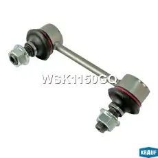 Тяга стабилизатора KRAUF WSK1150GQ