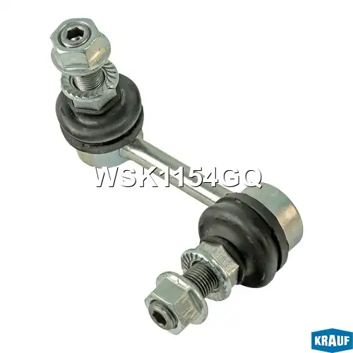 Тяга стабилизатора KRAUF WSK1154GQ