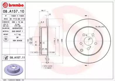 Тормозной диск BREMBO 08A15711