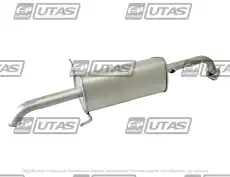 https://img.armtek.ru/img/article/674/67478696/230x230/67478696_0.webp