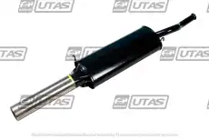https://img.armtek.ru/img/article/674/67478771/230x230/67478771_0.webp