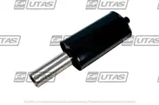 https://img.armtek.ru/img/article/674/67478779/230x230/67478779_0.webp