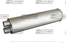 https://img.armtek.ru/img/article/674/67478813/230x230/67478813_0.webp