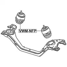 Подушка крепления двигателя FEBEST VWM-NFP