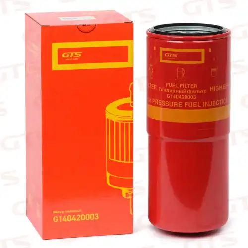 Топливный фильтр GTS G140420003