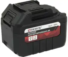 https://img.armtek.ru/img/article/675/67504287/230x230/67504287_0.webp