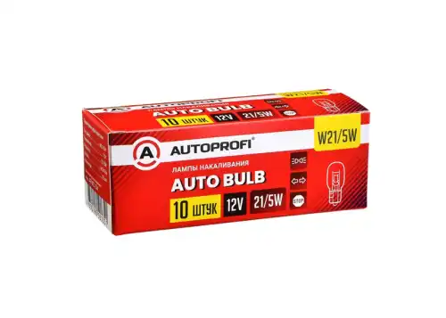 Автолампа AUTOPROFI AP-W21/5W