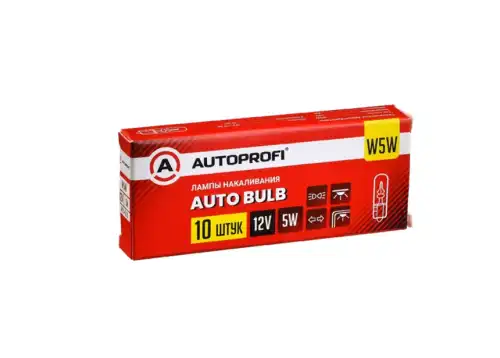 Автолампа AUTOPROFI AP-W5W