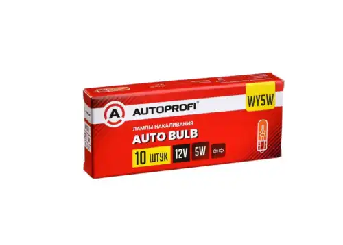 Автолампа AUTOPROFI AP-WY5W