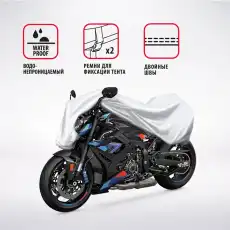 https://img.armtek.ru/img/article/675/67504722/230x230/67504722_0.webp