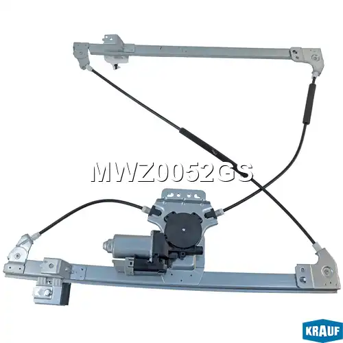 Стеклоподъемник  KRAUF MWZ0052GS
