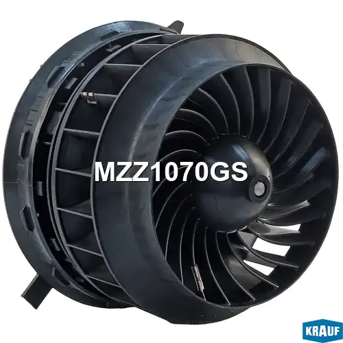 Вентилятор отопителя KRAUF MZZ1070GS