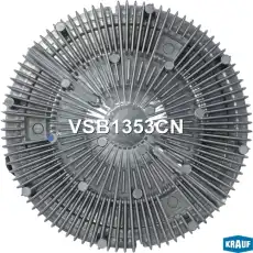Вискомуфта VSB1353CN KRAUF