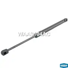 Амортизатор капота KRAUF WAA3104AC