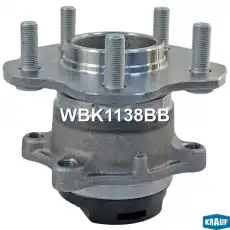 Ступица KRAUF WBK1138BB