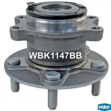 Ступица KRAUF WBK1147BB